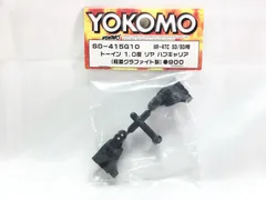1/10 ヨコモ MR-4TC フルセット TKコンバ S2000 送料込み Yahoo!オークション -「ヨコモ mr-4tc」(完成品（電動