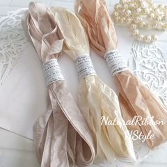 くしゅくしゅリボン　各5mセット