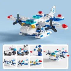 8732-5 警察飛行機 レゴ ブロック 互換 キット LEGO 互換品 シティ 知育玩具 プレゼント ミニフィグ 全国送料無料 新品 未使用品 安い 追跡なし