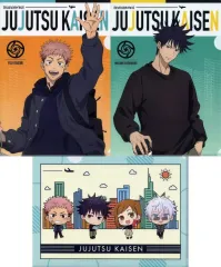 【中古】クリアファイル 虎杖悠仁＆伏黒恵＆集合 クリアファイル3枚セット 「呪術廻戦 全国を廻れ!じゅじゅつ旅」
