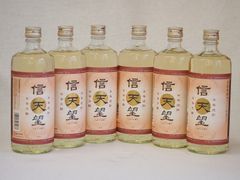 ニッカウヰスキー 蒸溜所限定 空瓶 6本セット - メルカリ