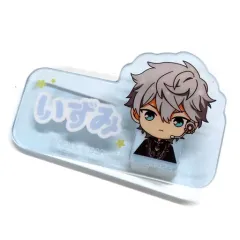 【中古】クリップ 瀬名泉(追憶*モノクロのチェックメイト) アクリルクリップ 「一番くじ あんさんぶるスターズ!～追憶セレクション メモリアル～」 G賞