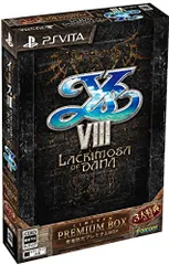 イースVIII -Lacrimosa of DANA- プレミアムBOX【初回限定特典】オリジナルサウンドトラックmin