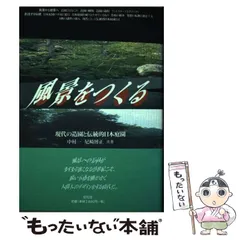 2025年最新】尼崎博正の人気アイテム - メルカリ