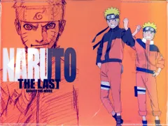 スタジオぴえろ 特典ブックカバー NARUTO THE LAST 映画特典ブックカバー ナルト
