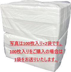べコラード　オイル吸着マット　VF008H　40cm×50cm　厚さ3mm　100枚入り