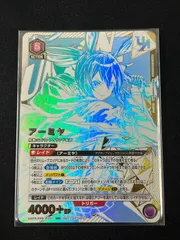 ゼロの裏技ニヤリー•ゲット　プロモ　4枚セット 2025年最新】ニヤリーゲット プロモの人気アイテム - メルカリ