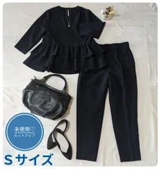 【新品未使用】ホワイトジョーラ　セットアップ　セレモニー　体型カバー　洗える　ネイビー　Ｓサイズ