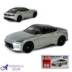 トミカ状態の良いシリーズ⑤ トミカ NO.88 日産 フェアレディZ NISMO 通常品 ＆ 初回特別仕様