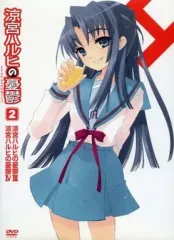 【中古】アニメDVD 涼宮ハルヒの憂鬱 2 [限定版]