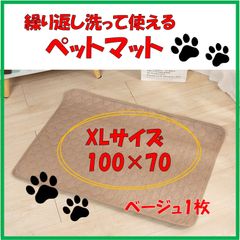 Item thumbnail for item ed1a4288-3f61-4b92-845e-817d3da15944