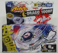 2026年最新】ライトニングエルドラゴ100の人気アイテム - メルカリ