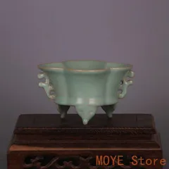 2026年最新】汝窯の人気アイテム - メルカリ