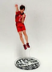 【中古】アクリルスタンド・アクリルパネル 近藤頌利(黒尾鉄朗) ブラインドアクリルスタンド音駒高校 「ハイパープロジェクション演劇『ハイキュー!!』“東京の陣”」