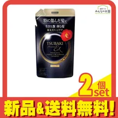 ツバキ(TSUBAKI) プレミアムEX ダメージケア&リペア シャンプー 300mL (詰め替え用) 2個セット まとめ売り