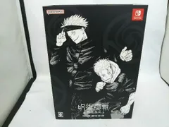 【ソフト未開封】ニンテンドースイッチ 呪術廻戦 戦華双乱 プレミアム限定版