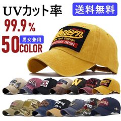帽子 キャップ 男女兼用 スポーツ ワーク ローキャップ キャスケット レジャー アウトドア メンズファッション　ダメージ加工 デニムキャップ　ニューヨークキャップ