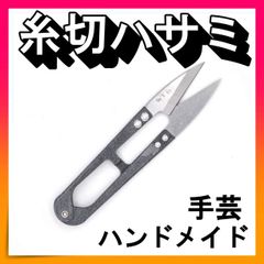 Item thumbnail for item 3a6cc887-7600-432b-92a9-ad5176def730