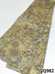 西陣あさぎ 近代花鳥画 袋帯 リス 鳥 動物 正絹 全通 H313 西陣あさぎ 近代花鳥画 袋帯 リス 鳥 動物 正絹 全通 H313