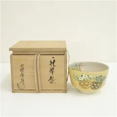 2026年最新】京焼抹茶茶碗の人気アイテム - メルカリ