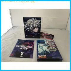 【新品未開封】HUNTER × HUNTER キメラアント編 DVD-BOX Vol.1 ゴン=フリークス:潘 めぐみ (出演) & 2 その他 形式: DVD