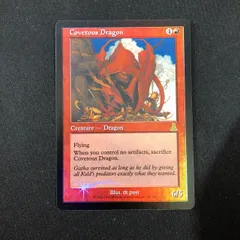 A56 欲深きドラゴン/Covetous Dragon Foil signed