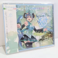 廃盤 レア zenith / compllege 同人CD 2025年最新】同人CDの人気アイテム - メルカリ