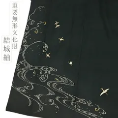3MHBO日本刺繍にこだわるヒロイン系ビンテージ帯 3MHBO日本刺繍にこだわるヒロイン系ビンテージ帯