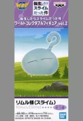 [중고] 피규어 리무르=템페스트(슬라임) [전생하면 슬라임이었던 건] 월드 컬렉터블 피규어 vol.2