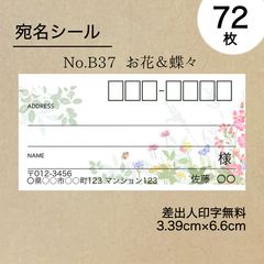 Item thumbnail for item 27d352aa-d02a-4c05-8a67-02e90a01ea16