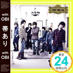 Kis-My-1st Kis-My-Ft2 初回限定盤 キスマイショップ限定