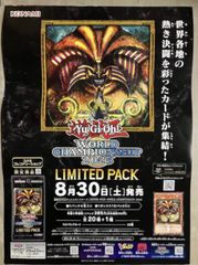 早期特典・マイレージ付き デュエニケ 第3弾 全6種セット NIKKE NIKKE』メタリックに輝くコレクションカード第3弾が予約受付中