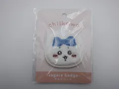 【未開封】　ちいかわ サガラバッジ ハチワレ (32-2025-1026-AY-006)