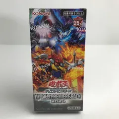 遊戯王 ワールドプレミアパック2024 新品未開封 9box コナミデジタルエンタテインメント 遊戯王OCG WORLD PREMIERE