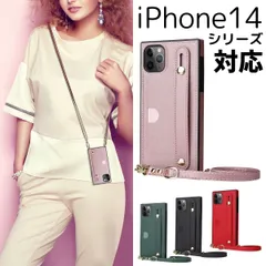 iphone14proMax iphone14Plus ケース 14 アイフォン スマホ ショルダー おしゃれ リング 韓国 レザー 479k487