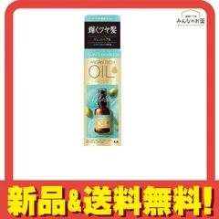 ルシードエル オイルトリートメント #EXヘアオイル シアーグロス 60mL 