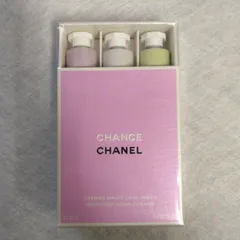 新品未使用　未開封　CHANEL　シャネル　チャンス　クレーム　マン　クリーム　ハンドクリーム　化粧品　コスメ　美容