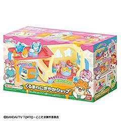 ヒミツのここたま おもちゃ まとめ売り セット 大量 おおきなここたま