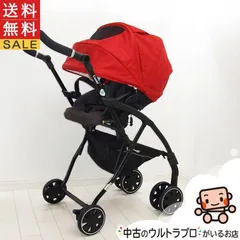 2025年最新】コンビ ベビーカー atto アットの人気アイテム
