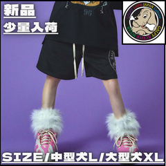 【新作】【GALFY／ガルフィー・どんまい反社短ぇショーツ（ブラック）】ストリートファッション HIPHOP ラッパー B-BOY 裏原 夏 L XL ラインストーン ショートパンツ メンズライク ユニセックス 新品未使用 少量入荷 送料無料152089
