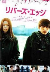 【中古】 おしりたんてい(12巻セット)1～12 [レンタル落ち] [DVD] おしりたんてい 1～12巻 DVD 全39話 - メルカリ