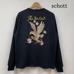 2025年最新】schott シャツ 長袖の人気アイテム - メルカリ 