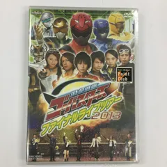 特命戦隊ゴーバスターズ BOX付き全12巻セット+ファイナルライブ