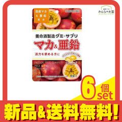 Item thumbnail for item dc113b2c-2d4f-411d-8605-8802ff4bfd41