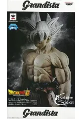 【早い者勝ち】Grandista ドラゴンボール 孫悟空身勝手の極意 希少 Grandista グランディスタ ドラゴンボール 孫悟空 身勝手の極意