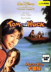 トム・ソーヤーの冒険 TV全話 DVD (全49話)台湾輸入盤 日本語/中国語 トム・ソーヤーの冒険 TV全話 DVD (全49話)台湾輸入盤 日本語