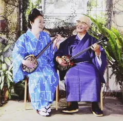 2025年最新】大城美佐子の人気アイテム - メルカリ