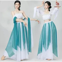 新品、未使用  特価 中華 アラビアン 衣装 中華古典舞踊 漢唐 中華宮廷舞踊 西域 敦煌 飛天 チャイナ古典民族ダンス 衣装セット 白＋青 ひらひら 飄々 改良 漢 BJ1204ML ハロウィン