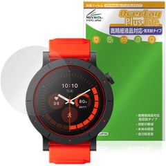 CMF Watch 3 Pro 保護 フィルム OverLay Plus Lite for スマートウォッチ 高精細液晶対応 アンチグレア 反射防止 非光沢 指紋防止