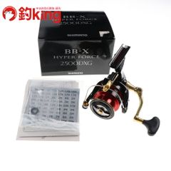 がまかつ - 【中古】 がまかつ がま船 ひとつテンヤ真鯛 MH-250   /S219L がまかつ】 がま船 ひとつテンヤ真鯛 M-250 GAMAKATSU GAMAHUNE